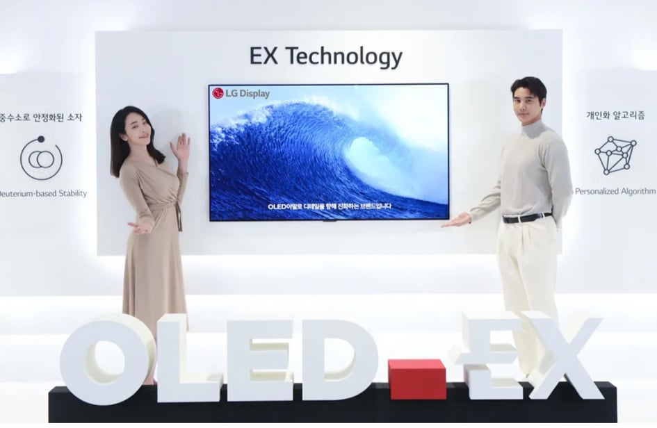 , Η LG λέει ότι η τεχνολογία OLED EX επόμενης γενιάς προσφέρει βελτιωμένη φωτεινότητα και ακρίβεια