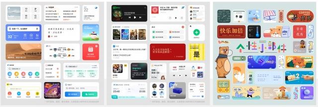 , Xiaomi MIUI 13: Έρχεται με βελτιωμένη ασφάλεια και απόρρητο