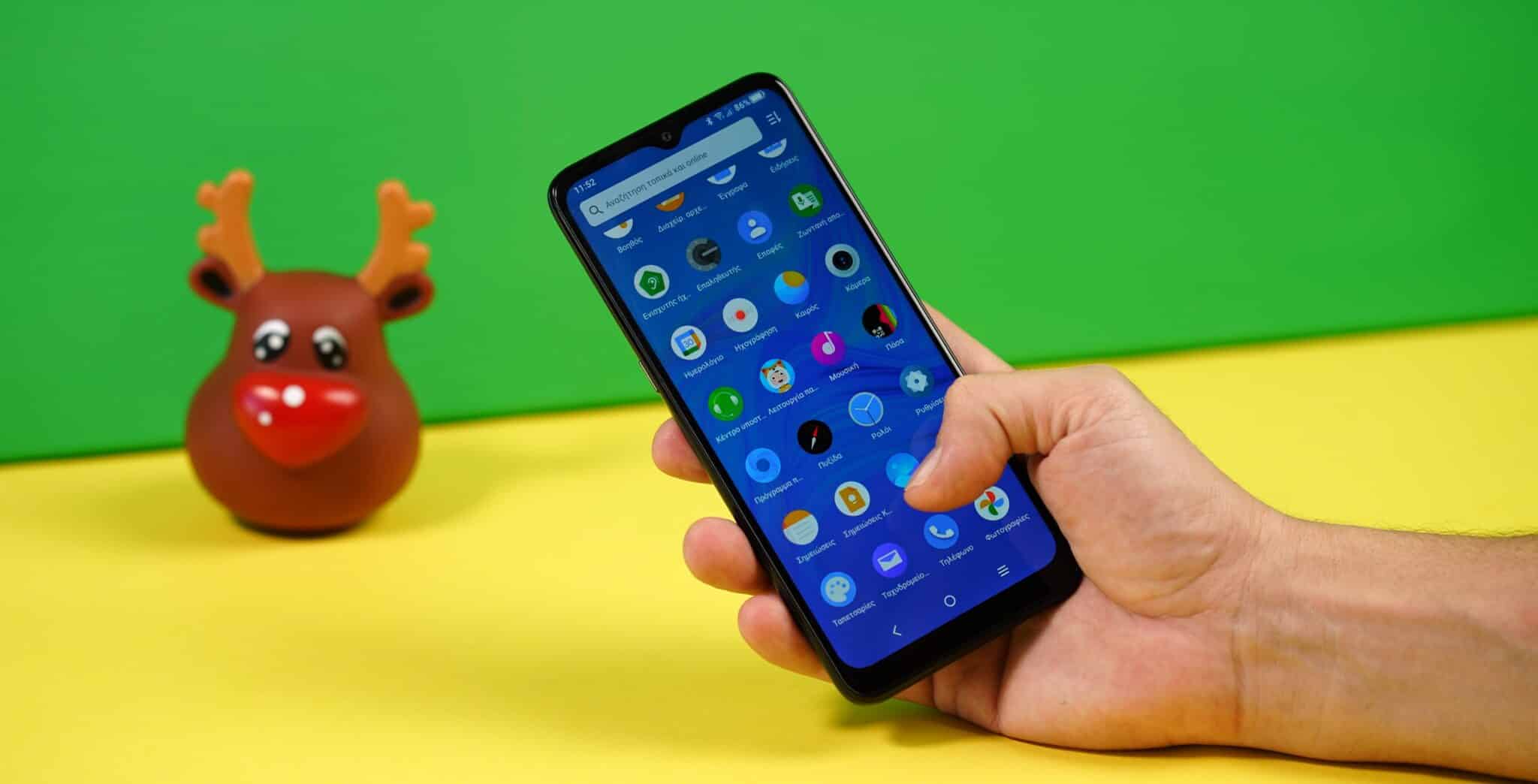 TCL 20Y: Με AI κάμερα και οθόνη που ξεχωρίζει