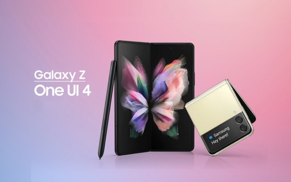 Samsung Galaxy Z Fold3 και Z Flip3 αποκτούν το One UI 4 στις ΗΠΑ