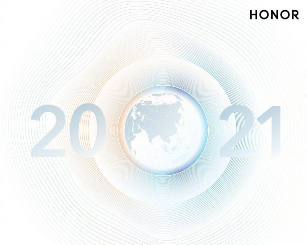 , Honor X30: Έρχεται vanilla version στις 16 Δεκεμβρίου