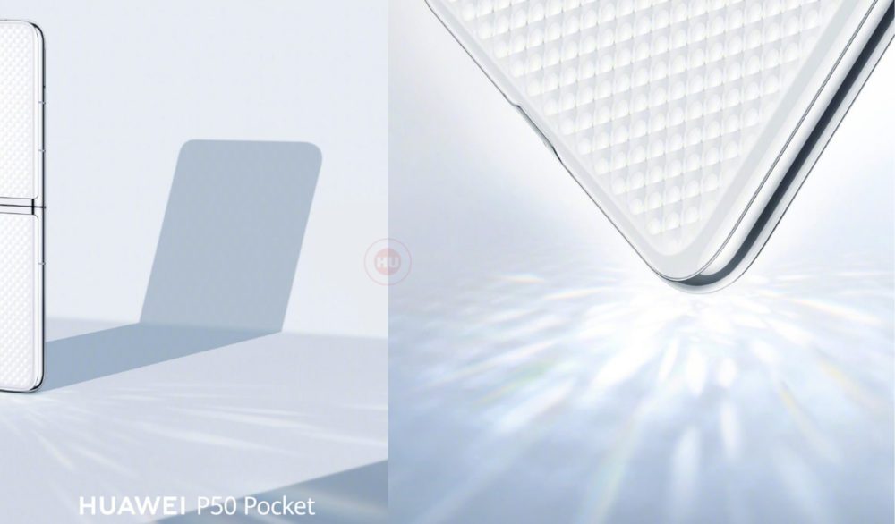, Huawei P50 Pocket: Αποκαλύπτεται ο σχεδιασμός του νέου foldable