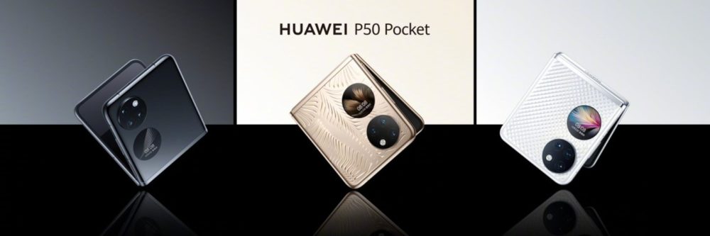 , Huawei P50 Pocket: Με gapless αναδιπλούμενη οθόνη και chipset SD888