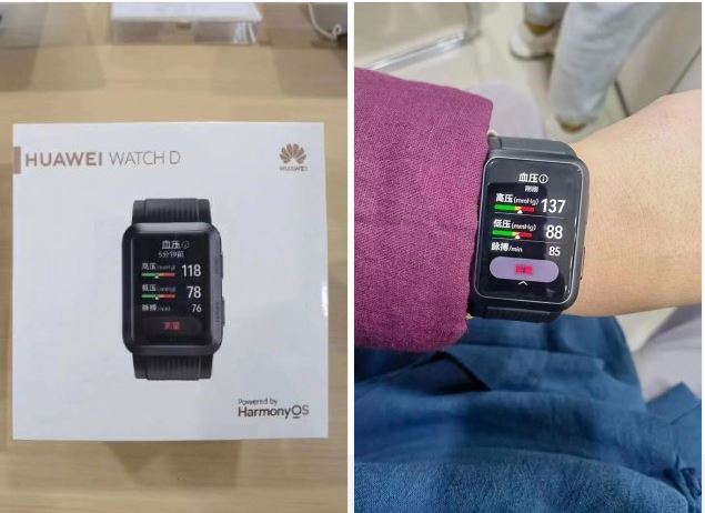 , Huawei Watch D: Εντοπίστηκε σε ζωντανές λήψεις