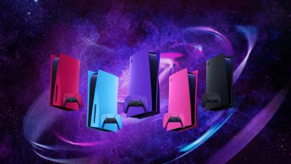 , H Sony ανακοίνωσε νέα καλύμματα για το PS5 και χρώματα για το DualSense