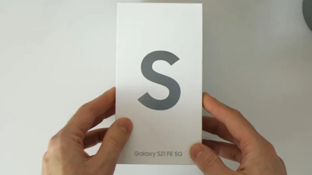 , Samsung Galaxy S21 FE: Αυτό είναι το πρώτο του unboxing βίντεο