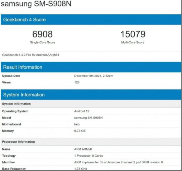, Samsung Galaxy S22 Ultra/Note: Έκανε την εμφάνισή του στο Geekbench με Snapdragon 8 Gen 1 SoC