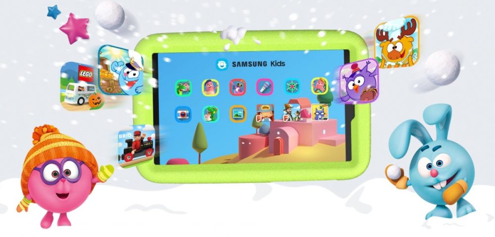 , Samsung Galaxy Tab A7 Kids Edition: Κάνει το ντεμπούτο του στη Ρωσία