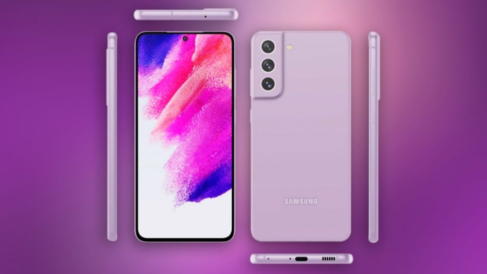 , Samsung Galaxy S21 FE: Αποκαλύφθηκαν οι χρωματικές επιλογές και η υποτιθέμενη τιμή του στην Ευρώπη