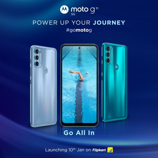 , Motorola Moto G71 5G: Κυκλοφορεί στην Ινδία στις 10 Ιανουαρίου
