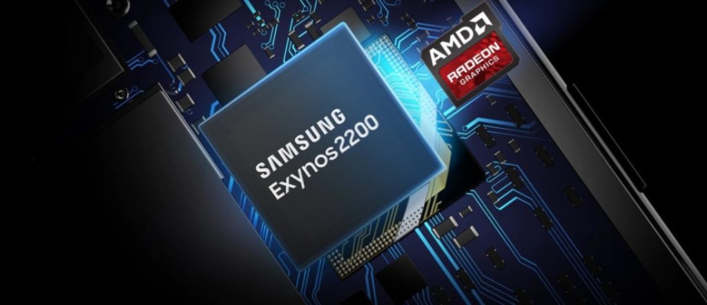 Exynos, Samsung: Διαψεύδει πως υπάρχει πρόβλημα με το Exynos 2200 – Θα κυκλοφορήσει μαζί με την S22