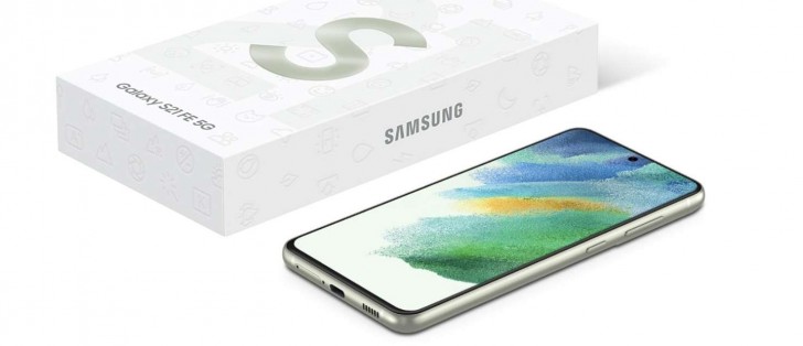 samsung, Samsung Galaxy S21 FE 5G: Με Exynos 2100 σε ορισμένες αγορές