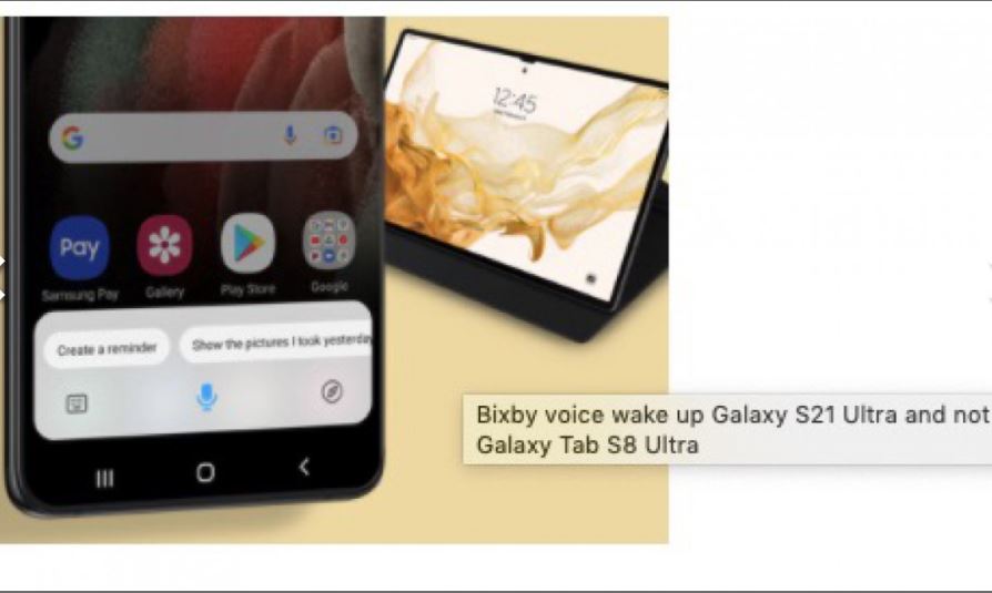 Samsung, Galaxy Tab S8 Ultra: Διέρρευσε εικόνα στη σελίδα υποστήριξης της Samsung