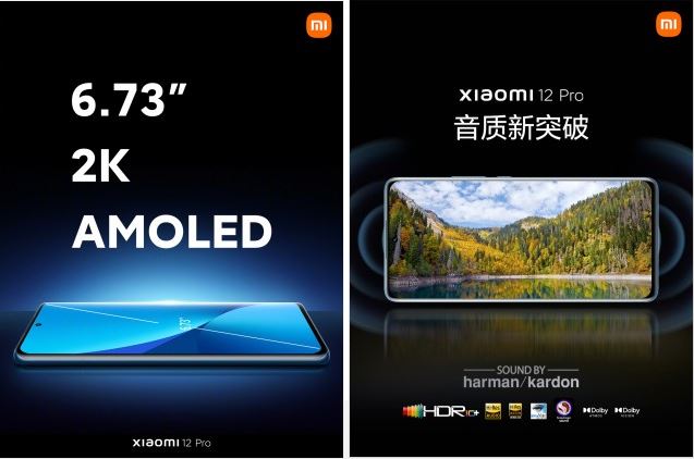 Xiaomi 12 Pro, Xiaomi 12 Pro: Tear down βίντεο μας αποκαλύπτει το εσωτερικό του