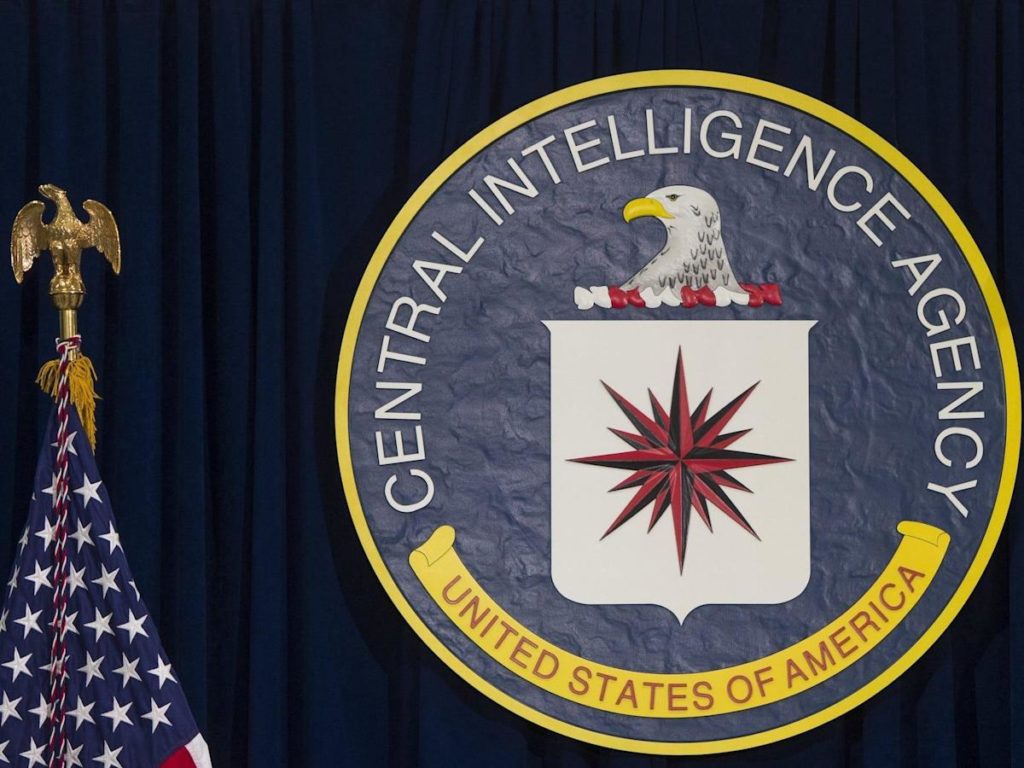 CIA, Μυστικό πρόγραμμα της CIA παρακολουθούσε τους Αμερικανούς
