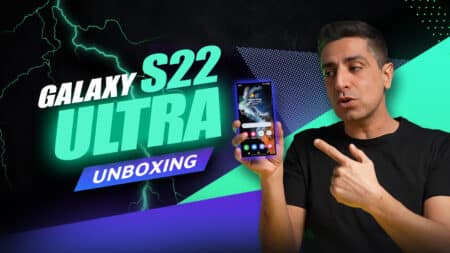 Samsung Galaxy S22 Ultra: Ελληνικό unboxing video