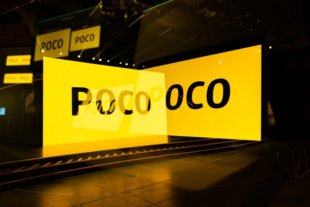 Poco, Poco Event: Στις 28 Φεβρουαρίου στο MWC έρχεται το νέο μοντέλο