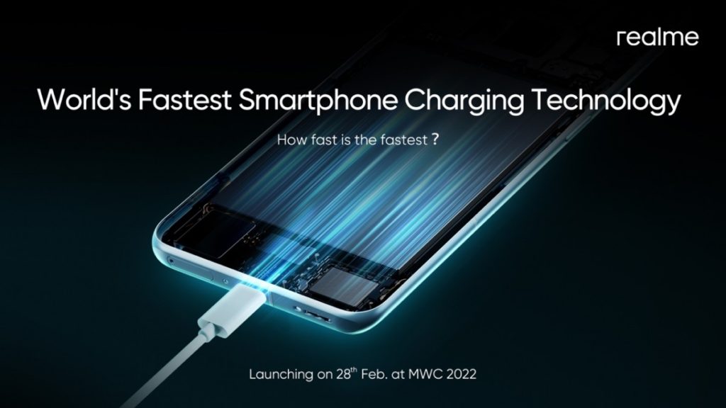 Realme, Realme: Στο MWC θα δείξει την πιο γρήγορη φόρτιση smartphone