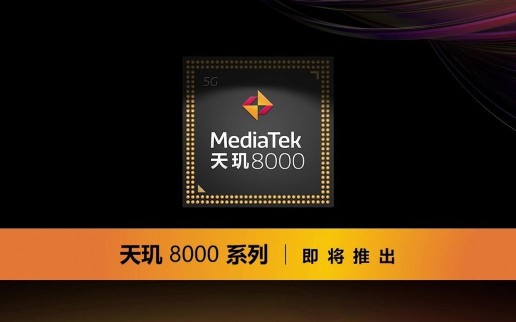 Mediatek, Mediatek Dimensity 8100: Έρχεται τον Μάρτιο με υψηλότερες επιδόσεις