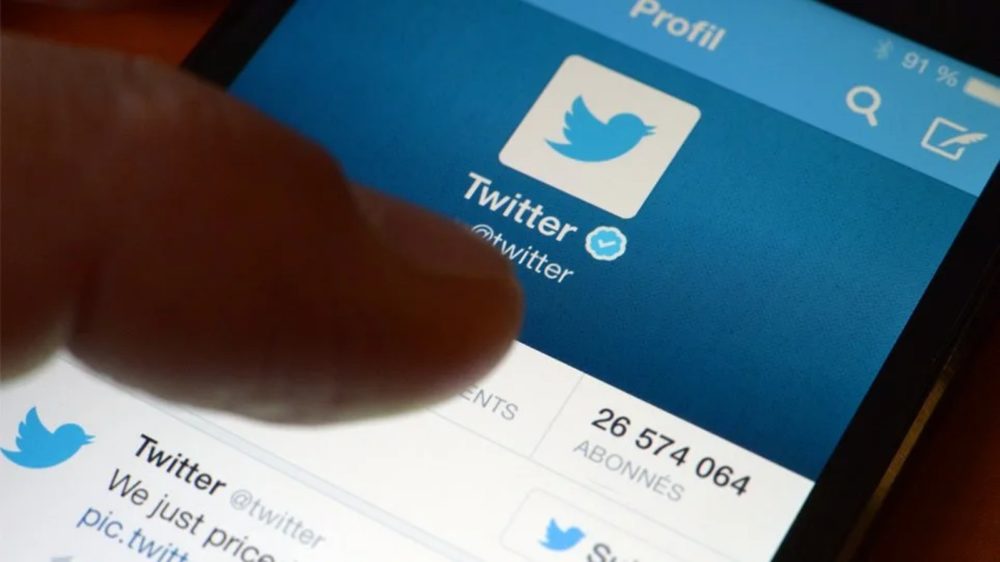 twitter, Twitter: Έφτασε τα 217 εκατομμύρια καθημερινούς ενεργούς χρήστες