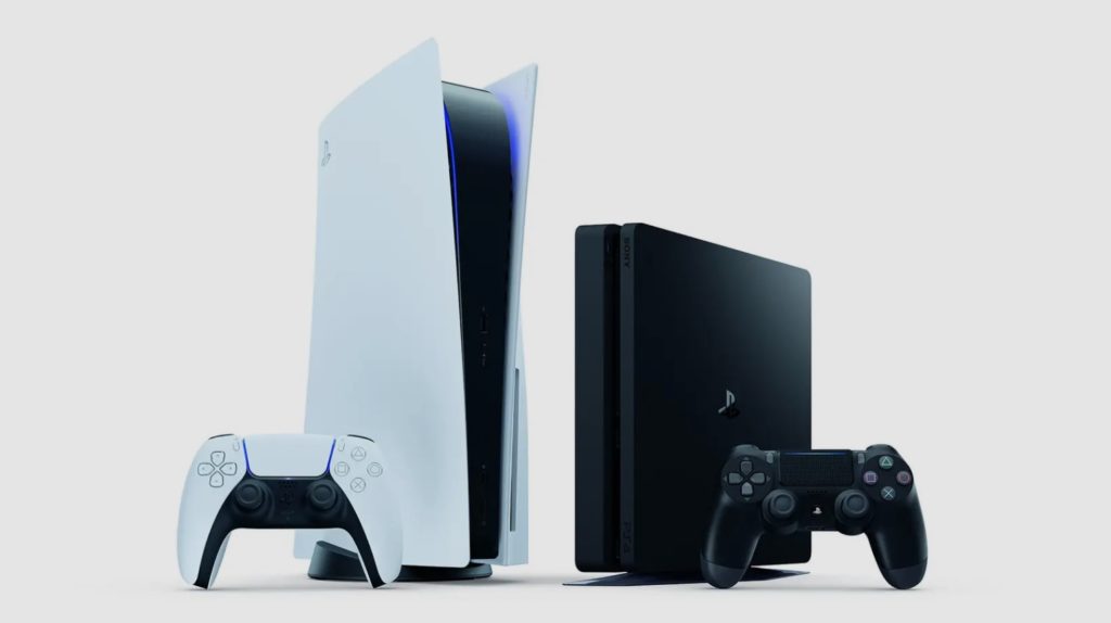 PlayStation update, Νέο firmware update για PlayStation 5 και PS4 διαθέσιμο σήμερα