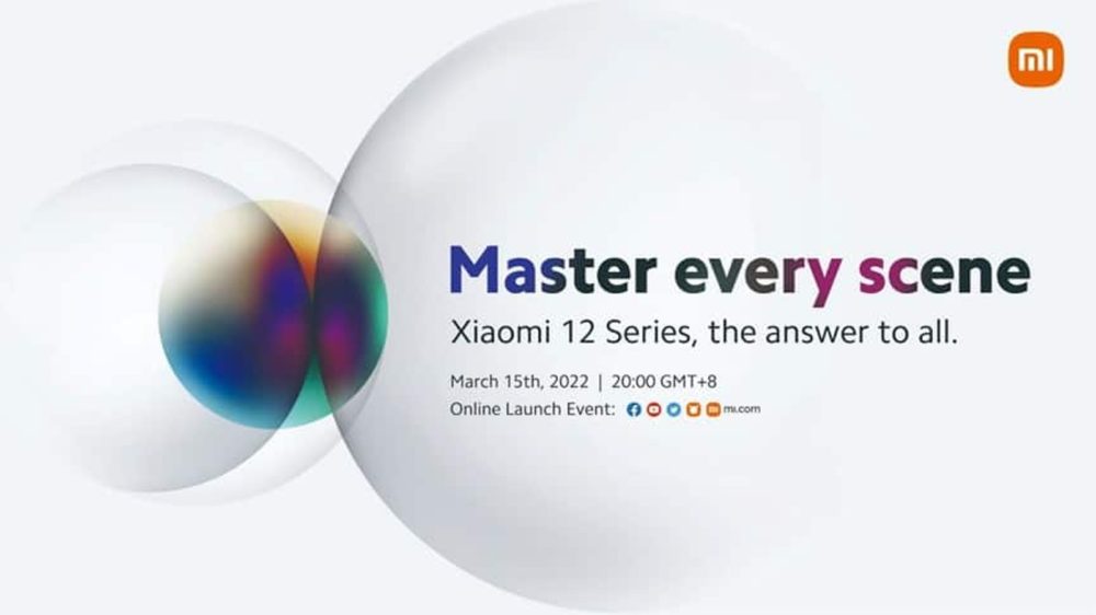 Xiaomi 12, Xiaomi 12: Παρακολουθήστε ζωντανά την παγκόσμια εκδήλωση κυκλοφορίας της σειράς