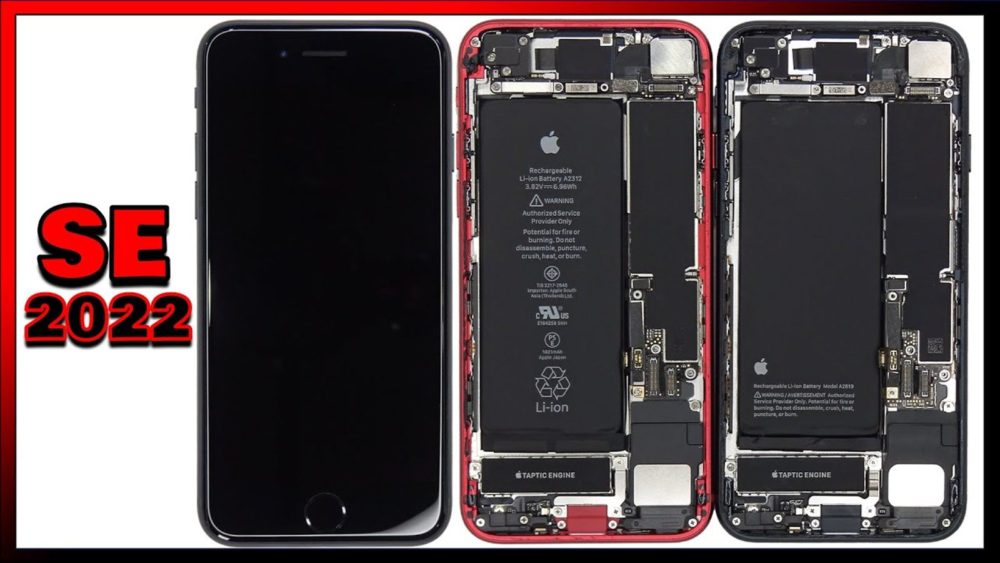 iphone se, Apple iPhone SE (2022): Πήρε βαθμολογία επισκευασιμότητας 5,5/10 στο teardown