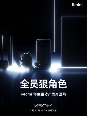 Redmi k50, Redmi K50 series: Με οθόνες WQHD OLED και Gorilla Glass Victus