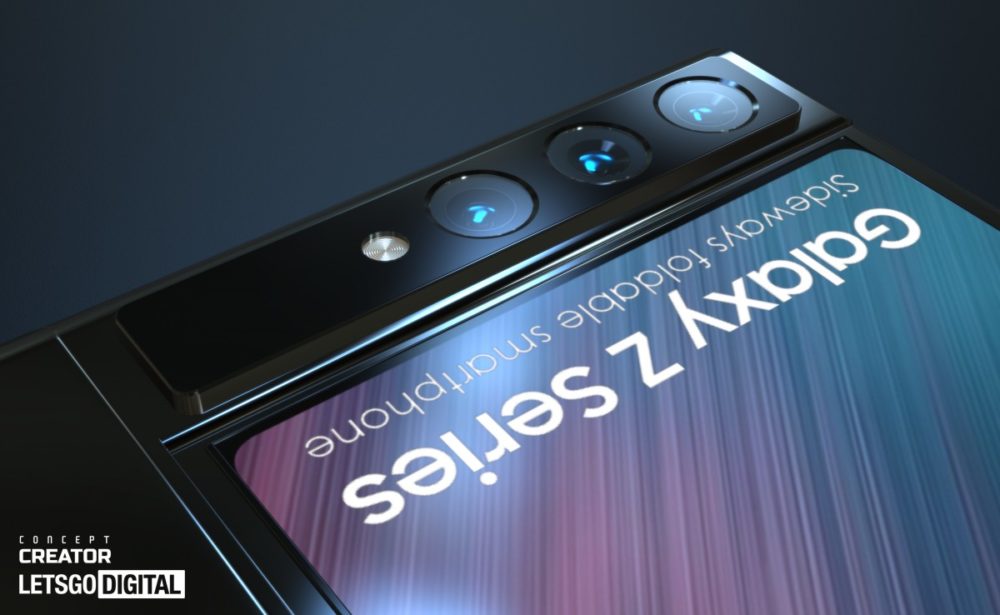 Samsung, Samsung: Κατοχύρωσε πατέντα για οθόνη smartphone που ανοίγει στο πλάι