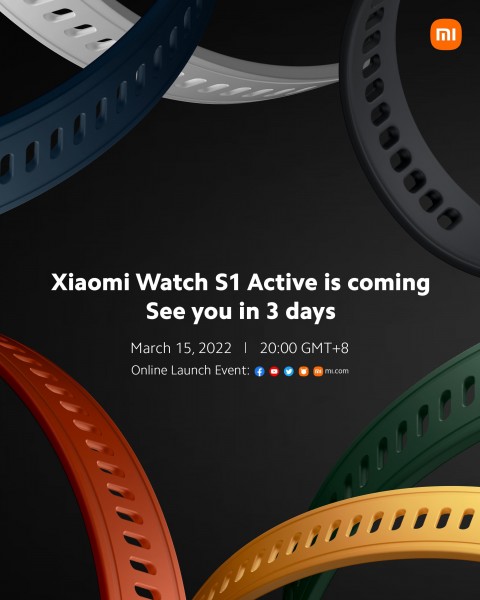 Xiaomi Watch S1 Active, Xiaomi Watch S1 Active: Έρχεται στις 15 Μαρτίου