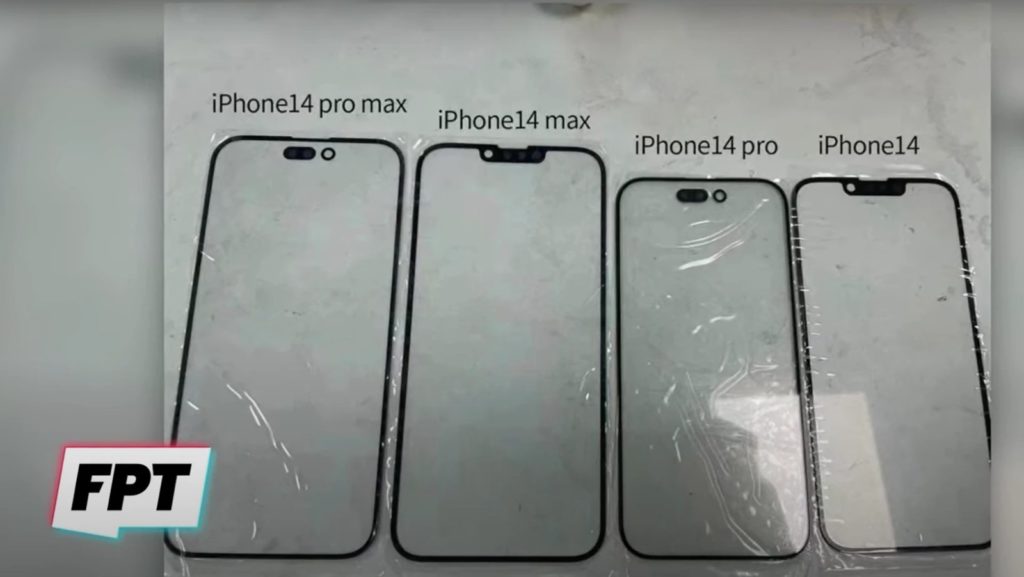 iphone 14, iPhone 14: Διέρρευσε φωτογραφία των μπροστινών πάνελ
