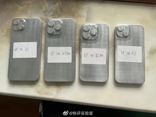iphone 14, iPhone 14: Διέρρευσαν τα καλούπια των τεσσάρων υποτιθέμενων μοντέλων