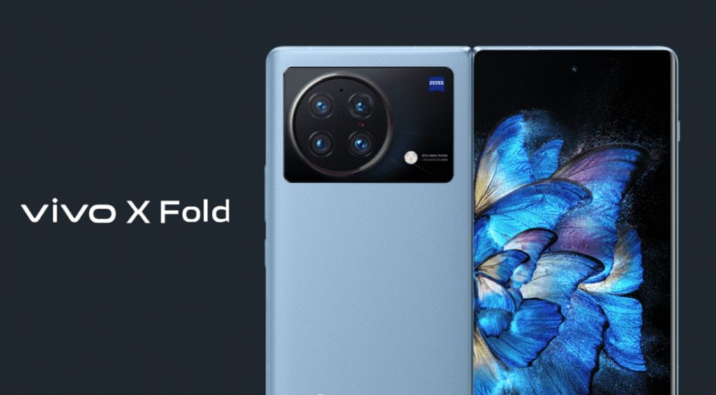 vivo x fold, Vivo X Fold: Διέρρευσαν οι χρωματικές επιλογές και η τιμή