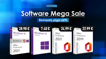 Αποκτήστε Microsoft Office 2021 από 12.99€