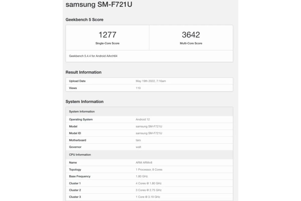 galaxy z flip4, Samsung Galaxy Z Flip4: Στο Geekbench με υποτιθέμενο chipset Snapdragon 8 Gen 1+