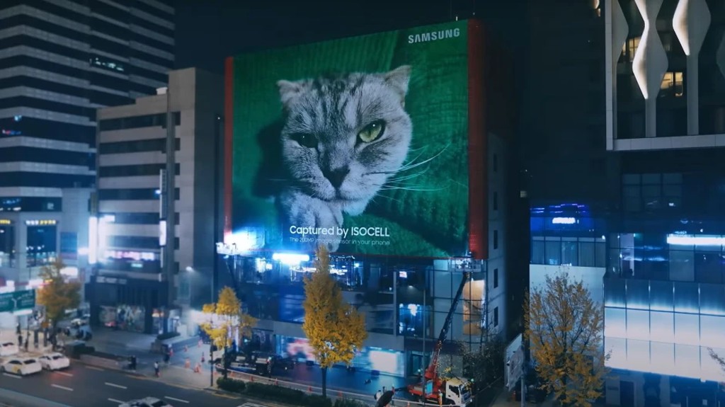 samsung, Η Samsung παρουσιάζει τον αισθητήρα 200MP φωτογραφίζοντας μια γάτα