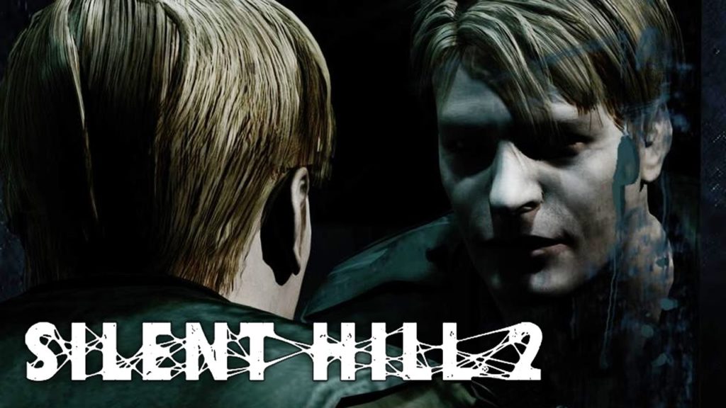 Silent Hill 2, Silent Hill 2: Ίσως αυξάνονται οι πιθανότητες για ένα remake στο μέλλον