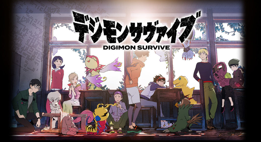 Digimon Survive, Digimon Survive: Νέο gameplay trailer στα πλαίσια της Rulicon 2022
