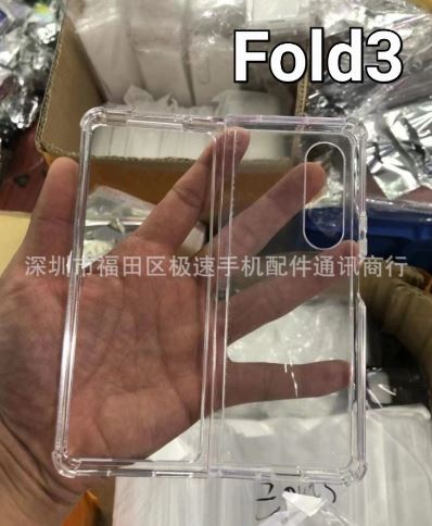 galaxy z fold4, Samsung Galaxy Z Fold4: Διέρρευσε η θήκη, λίγο διαφορετικές οι διαστάσεις