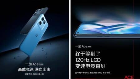 OnePlus Ace Racing Edition: Με 120Hz LCD και Dimensity 8100-Max