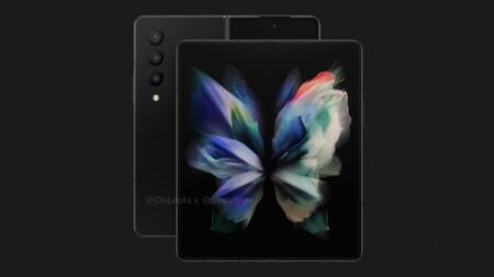 Galaxy Z Fold4: Διέρρευσαν όλα τα χαρακτηριστικά