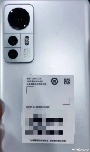 xiaomi 12s, Διέρρευσε το Xiaomi 12S με την επωνυμία Leica