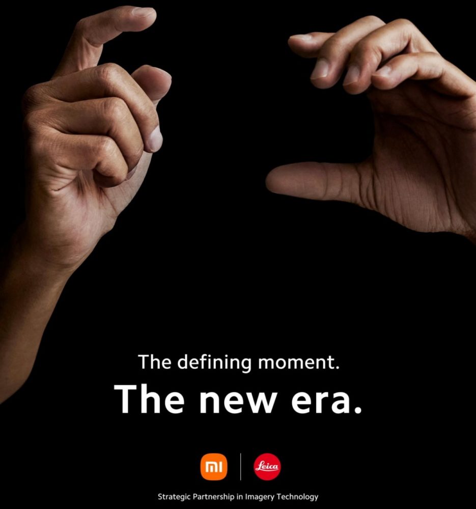 xiaomi, Xiaomi officially announces its partnership with Leica
