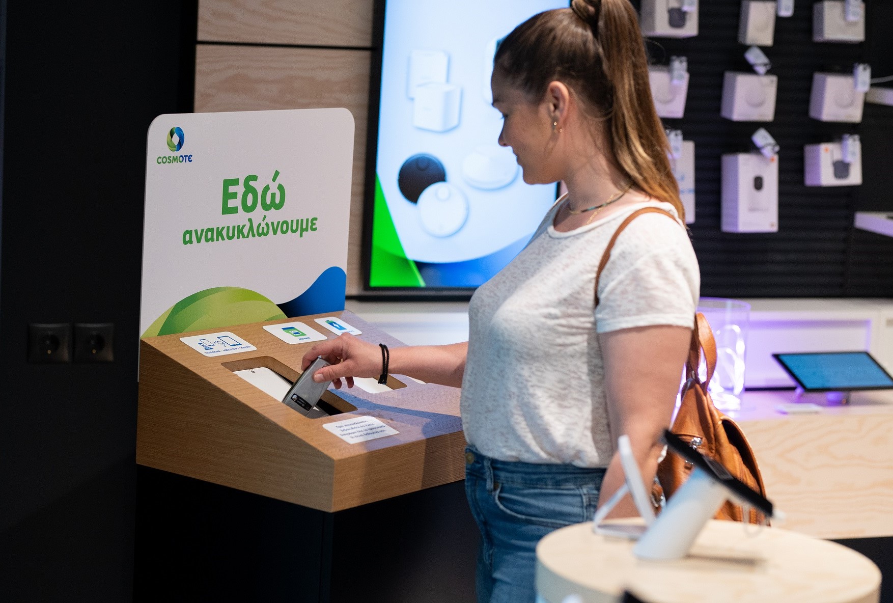 , The appliance recycling program at COSMOTE and GERMANOS stores contributes to clean seas and coasts