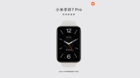 Xiaomi Mi Band 7 Pro: Διέρρευσαν φωτο πριν την παρουσίαση