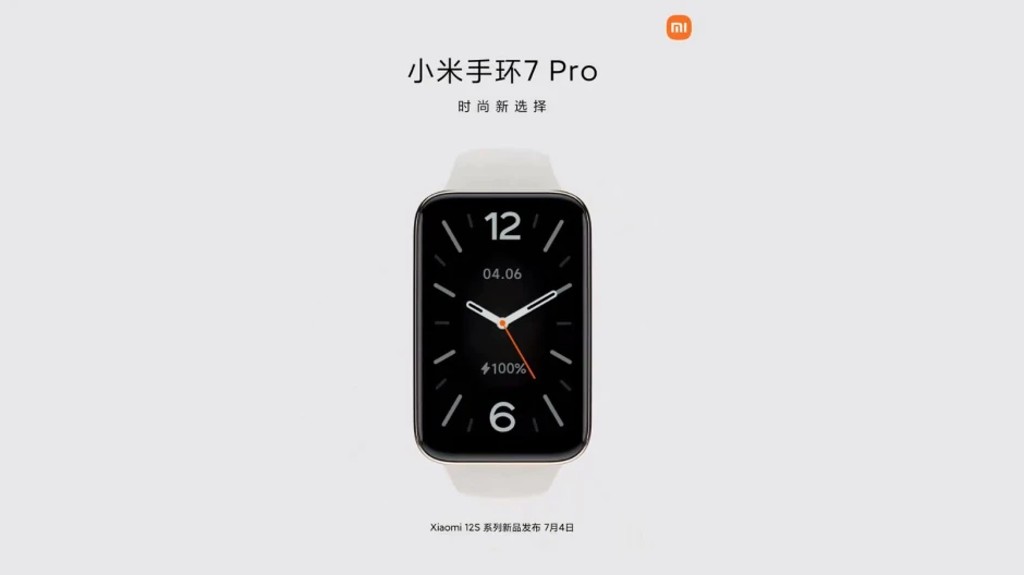 Xiaomi Mi Band 7 Pro, Xiaomi Mi Band 7 Pro