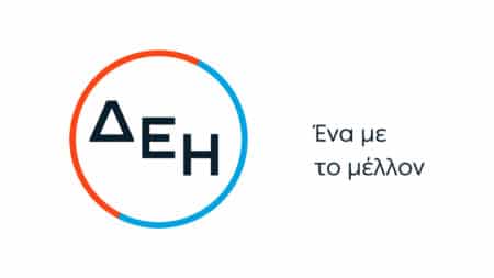 ΔΕΗ Τηλεπικοινωνίες: Οπτική Ίνα στο Περιστέρι από το Σεπτέμβριο