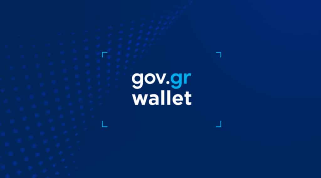 Gov.gr Wallet, Gov.gr Wallet: Ταυτότητα και δίπλωμα στο κινητό, όλες οι απαντήσεις