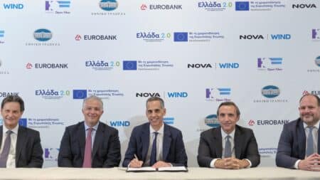 Hellenic Open Fiber (HOF): Νέα εποχή για τις υποδομές οπτικών ινών από τη θυγατρική της Nova – Wind