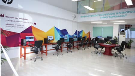 Το πρώτο «Ανοιχτό Ψηφιακό Σχολείου για Όλους» στον Κορυδαλλό